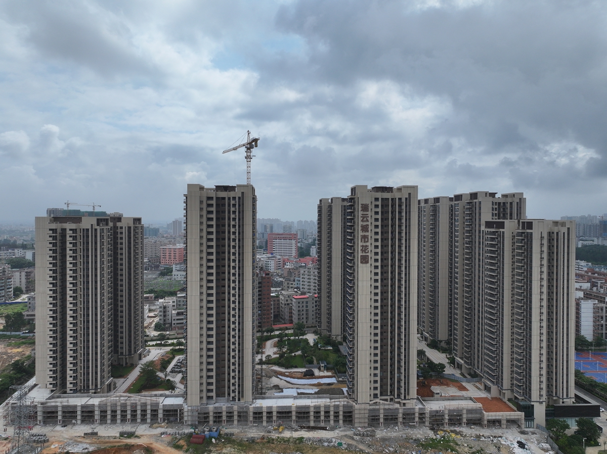 瑞云城市花园 (2).JPG